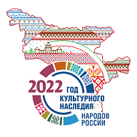 Logotip_-_2022_Amurskaya_oblast.png
